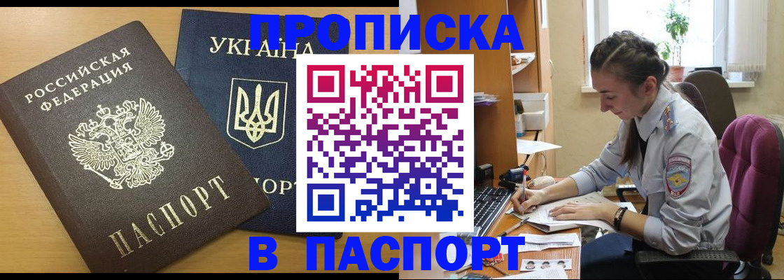 форма 3 в Мегионе
